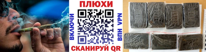 Наркошоп Воскресенск АМФЕТАМИН  ГАШ  Канабис  COCAIN 