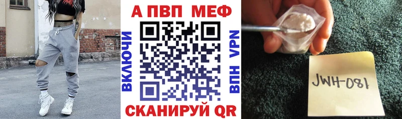 А ПВП Соль  Воскресенск 
