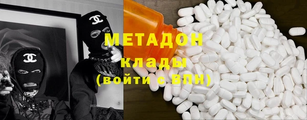 прущий лед Белокуриха