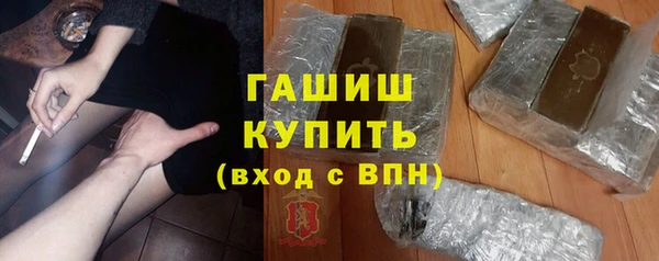 a pvp Белоозёрский