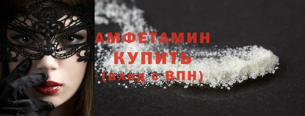a pvp Белоозёрский