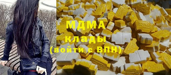 a pvp Белоозёрский