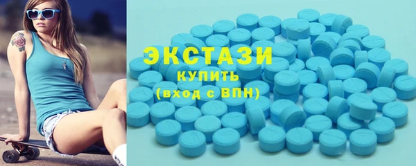 прущий лед Белокуриха
