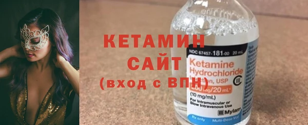 СК Беломорск