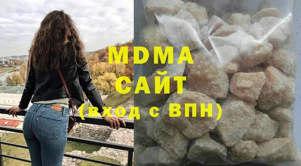 СК Беломорск