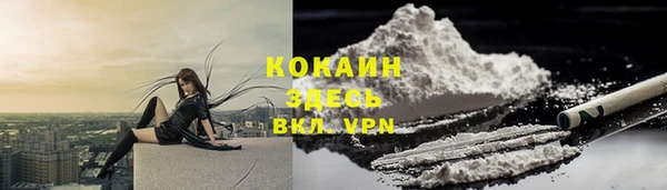 a pvp Белоозёрский