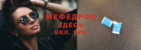 СК Беломорск