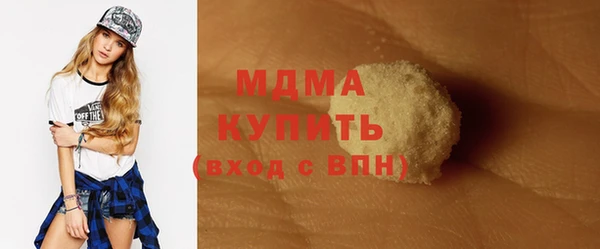 a pvp Белоозёрский
