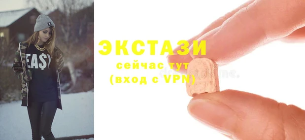 прущий лед Белокуриха