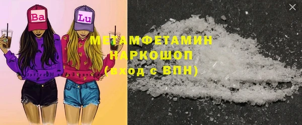 a pvp Белоозёрский