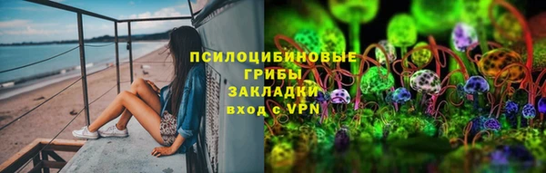 СК Беломорск