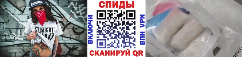 Первитин пудра shop формула Воскресенск