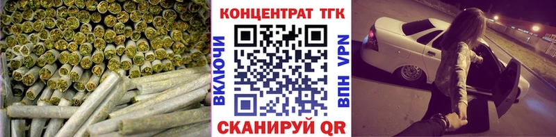 hydra tor Воскресенск ТГК вейп